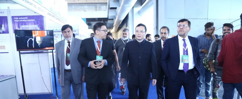 PAKISTAN INDUSTRIAL EXPO