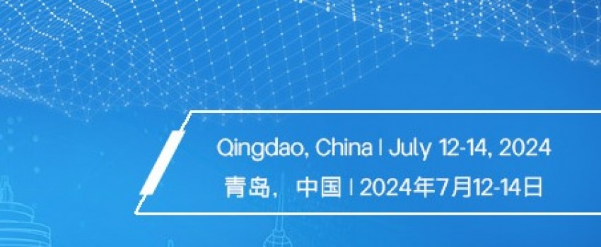 2024 6th International Artificial Intelligence Technology Conference (AITC 2024)