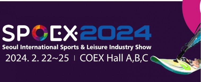 SPOEX