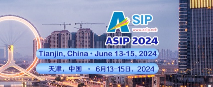 2024 6th Asia Symposium on Image Processing (ASIP 2024)