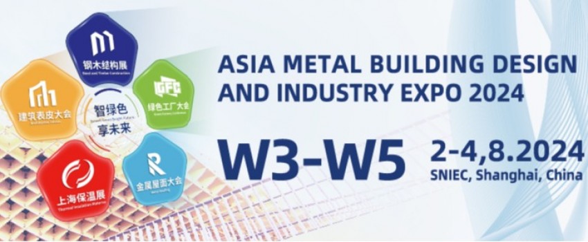 ASIA METAL BUILDING DESIGN AND INDUSTRY EXPO 2024