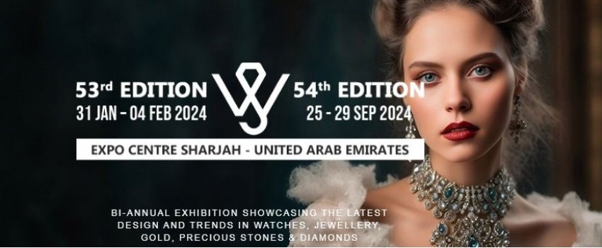 MIDEAST WATCH & JEWELLERY SHOW