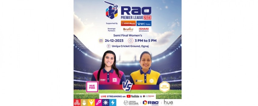 ???? Rao Premier League 2023 - Semi Final Women's ????