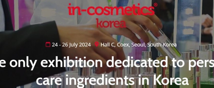 IN-COSMETICS KOREA