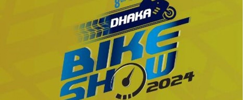 DHAKA BIKE SHOW