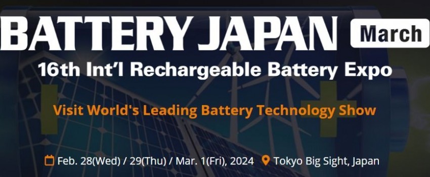 BATTERY JAPAN