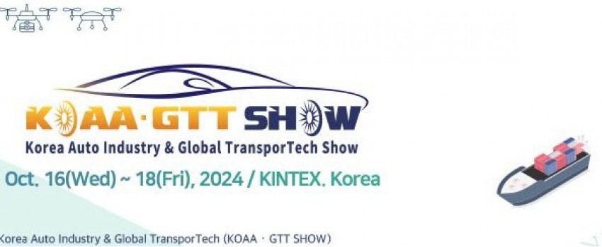 KOAA GTT SHOW