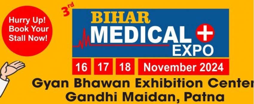 Bihar Medical Expo