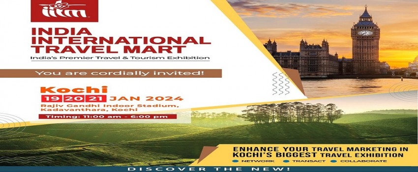 IITM Kochi