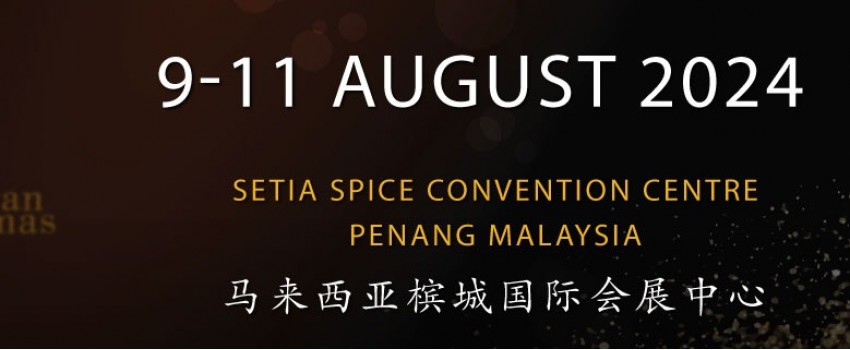 PENANG SIGNATURE GOLD FAIR (PSG)