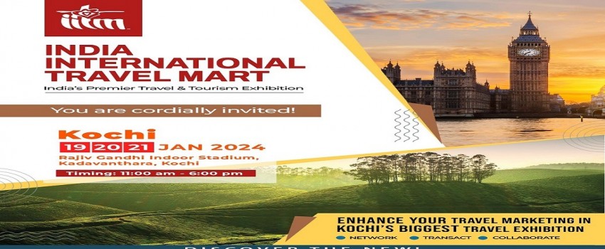 IITM Kochi