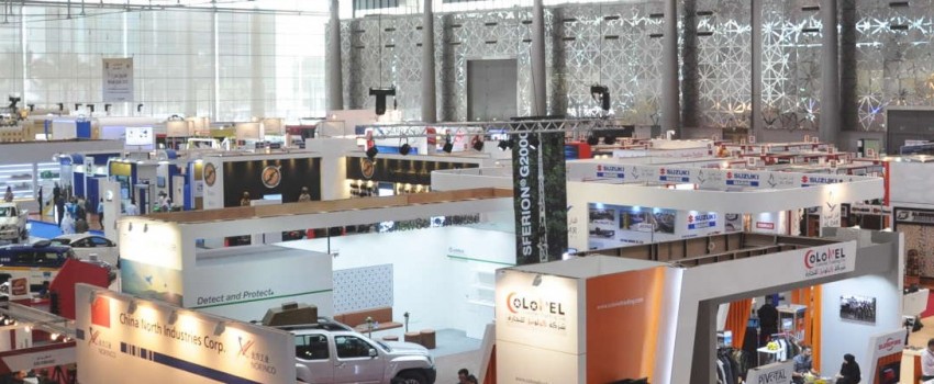 MILIPOL QATAR