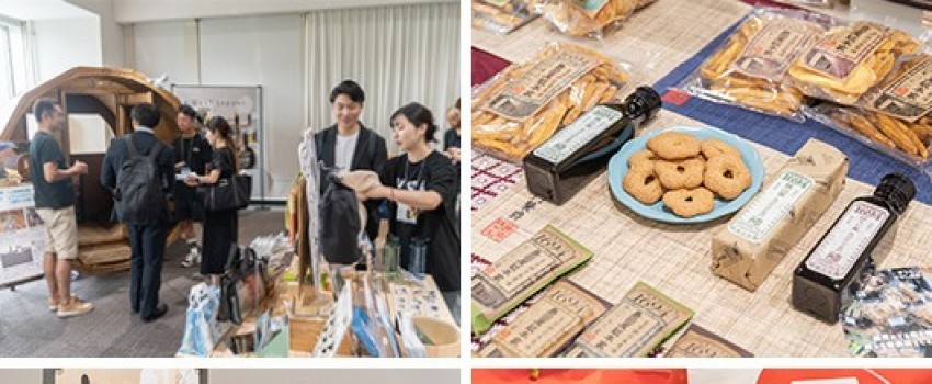 OSAKA INTERNATIONAL GIFT SHOW