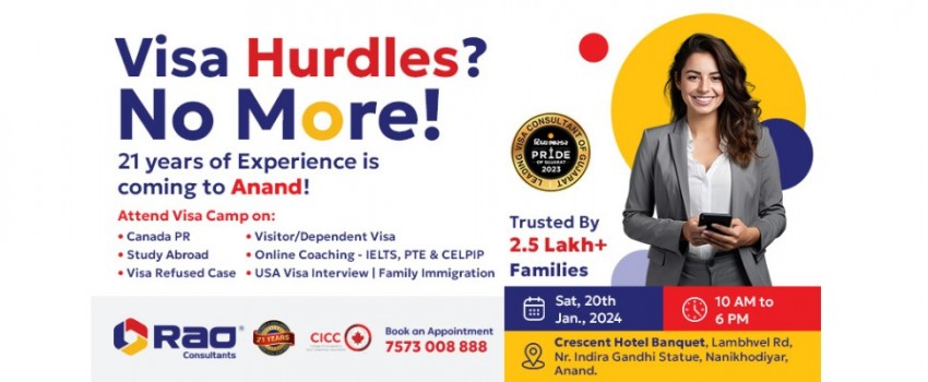 Visa Camp in Anand