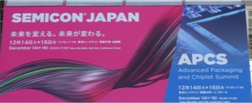 SEMICON JAPAN 