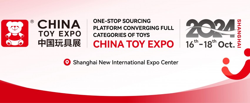 CHINA INTERNATIONAL TOY & EDU FAIR