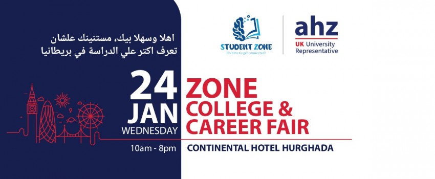 AHZ at Zone College and Career Fair