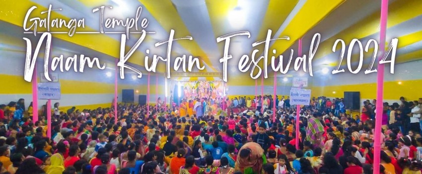 Gatanga Temple Naam Kirtan Festival 2024