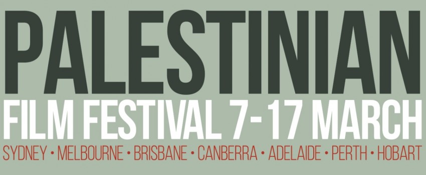 2024 Palestinian Film Festival Sydney
