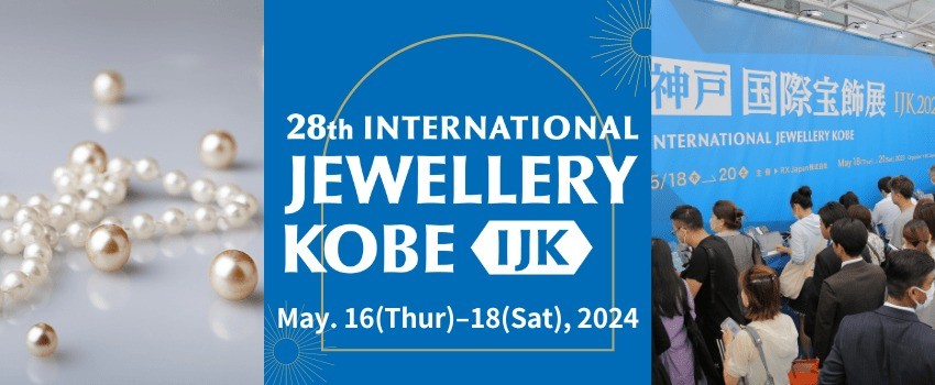 28th International Jewellery Kobe