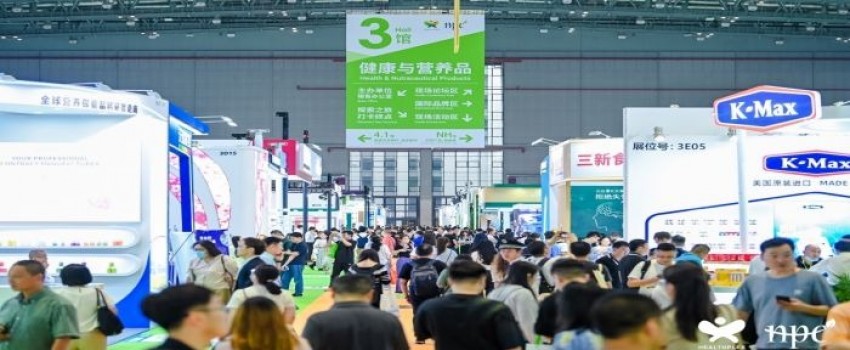 Healthplex Expo 2024, Natural and Nutraceutical Products China 2024