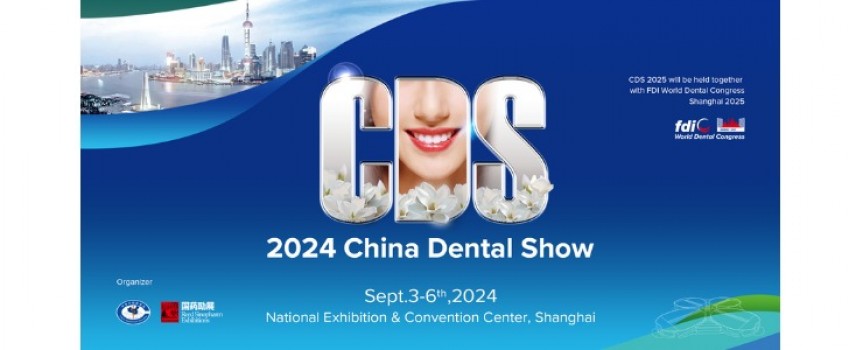 China Dental Show