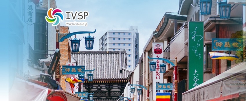 2025 7th International Conference on Image, Video and Signal Processing (IVSP 2025)