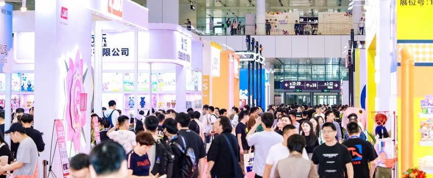 Toy & Hobby China