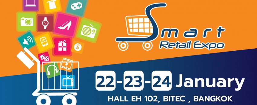 Smart Retail Expo 