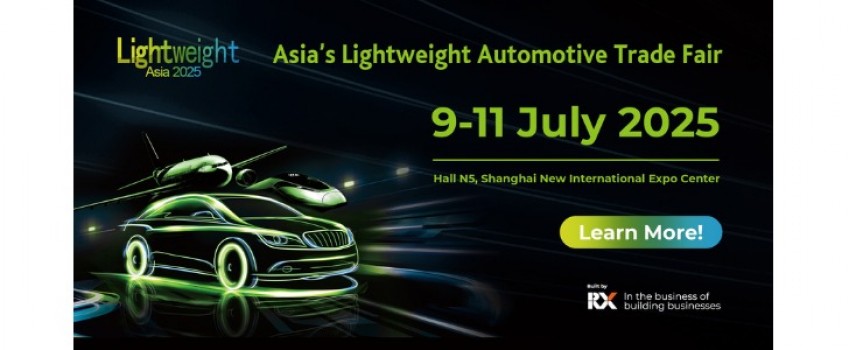 Asia's Automotive Lightweight Trade Fair 2025 (Lightweight Asia 2025)