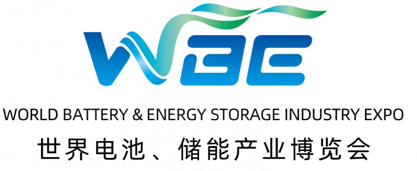 The 10th World Battery & Energy Storage Industry Expo (WBE 2025)