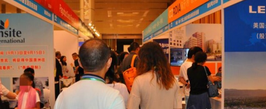 Wise·21th Overseas Property & Immigration & Investment Exhibition/Spring