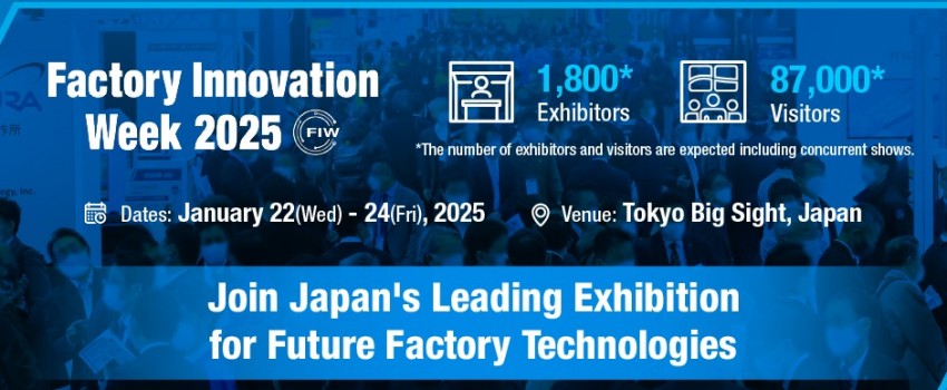 Factory Innovation Week 2025