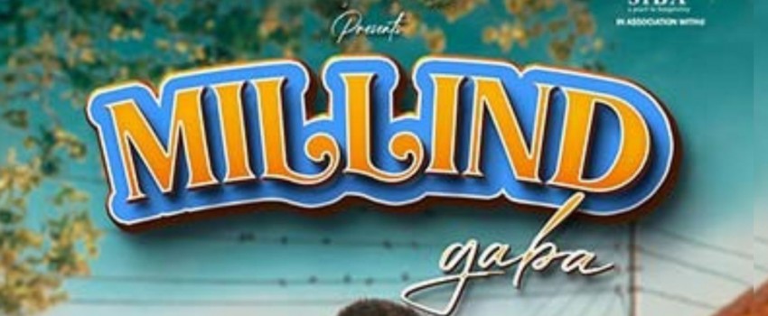 Millind Gaba Live in Sambalpur: Grab Your Tickets for 2024’s Best Event!