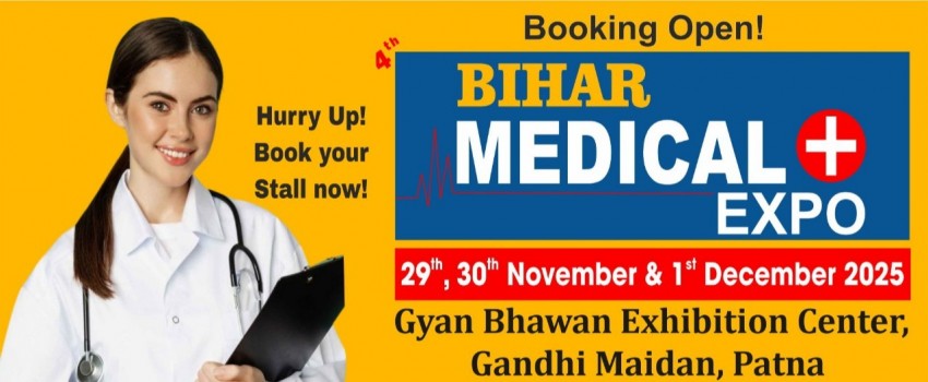 4th Bihar Medical Expo