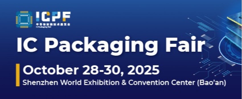 IC Packaging Fair 2025