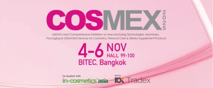 COSMEX 2025