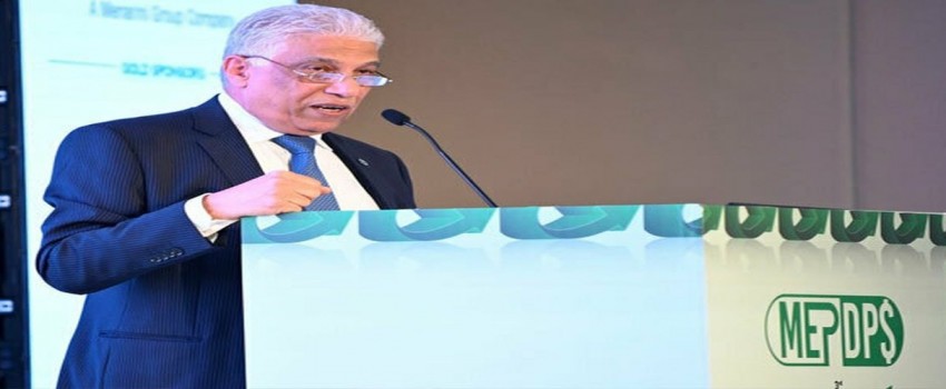 Middle East Pharmacoeconomics and Drug Policy Summit 2025