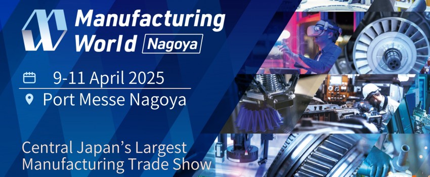 Manufacturing World Nagoya 2025