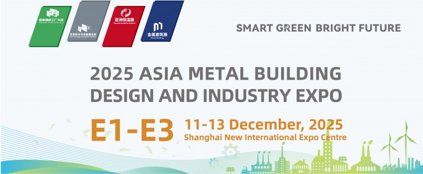 MBE EXPO 2025 - ASIA METAL BUILDING DESIGN AND INDUSTRY EXPO 2025