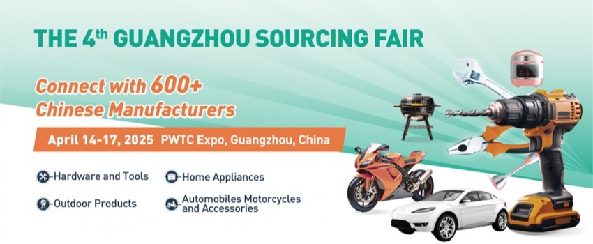 The 4th Guangzhou Sourcing Fair