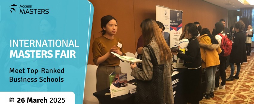Free Masters Event in Shanghai: Shape your business future with Access Masters! 