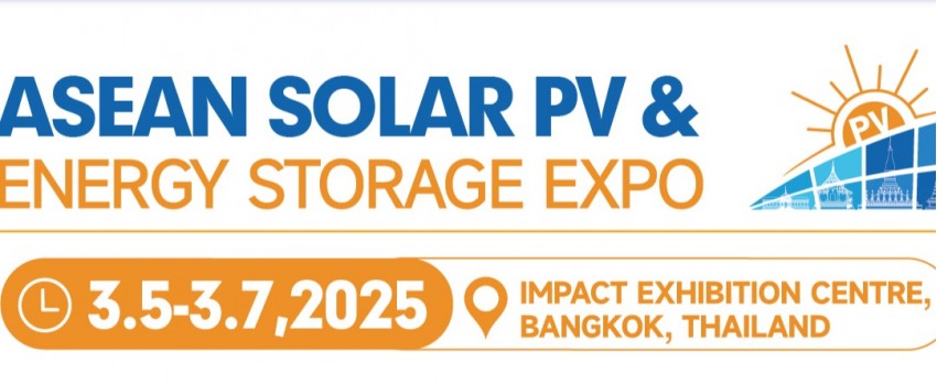 ASEAN Energy Storage & Smar2025t Energy Expo 