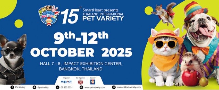 Thailand International Pet Variety Exhibition 2025