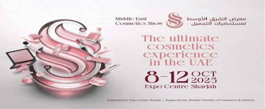 Middle East Cosmetics Show 2025
