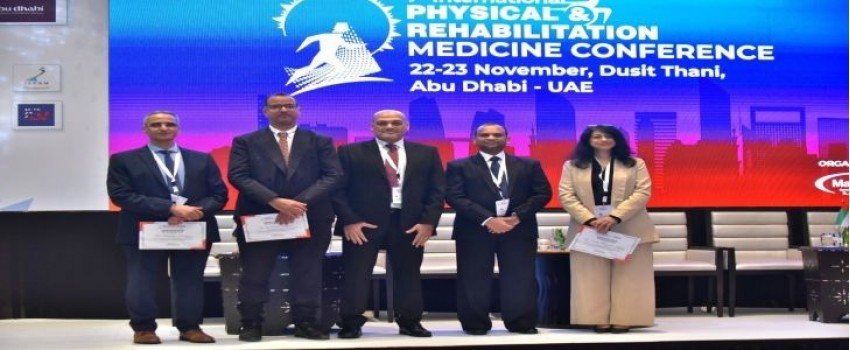 8th Annual International Physical and Rehabilitation Congress