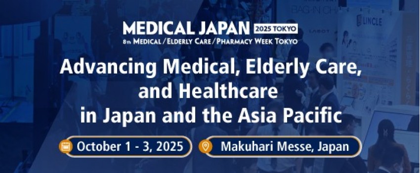 MEDICAL JAPAN 2025 TOKYO