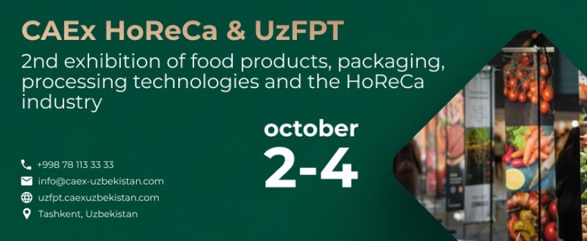 CAEx HoReCa|UzFPT