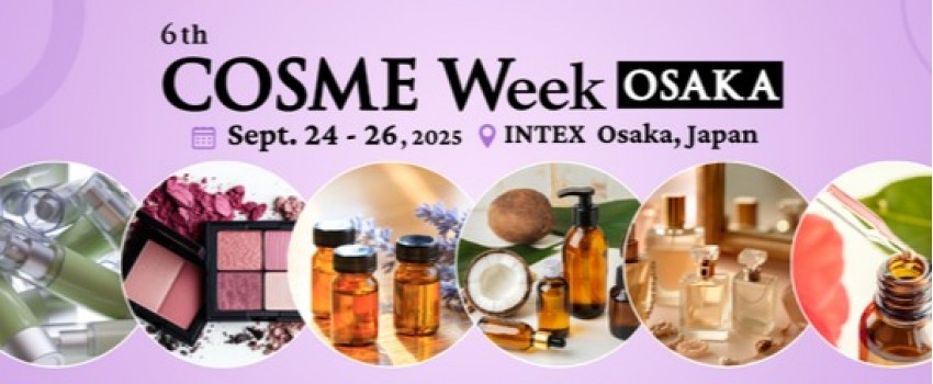 COSME Week OSAKA 2025