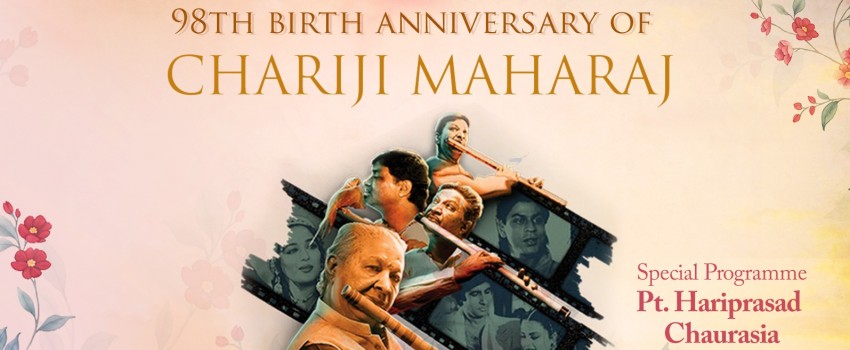 Pt. Hariprasad Chaurasia-  Life story and Music in Indian Cinema